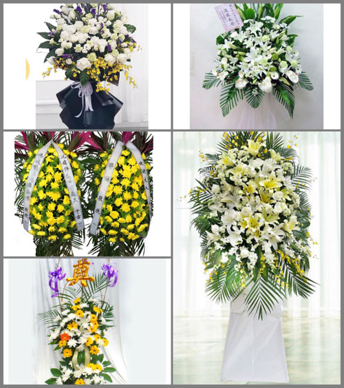 江西赣州崇义县横水镇白事花篮预定